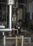 Filtration Basket System