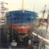 Axial Flow Fan