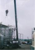 Dust Collector