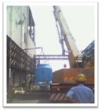Cooling Tower